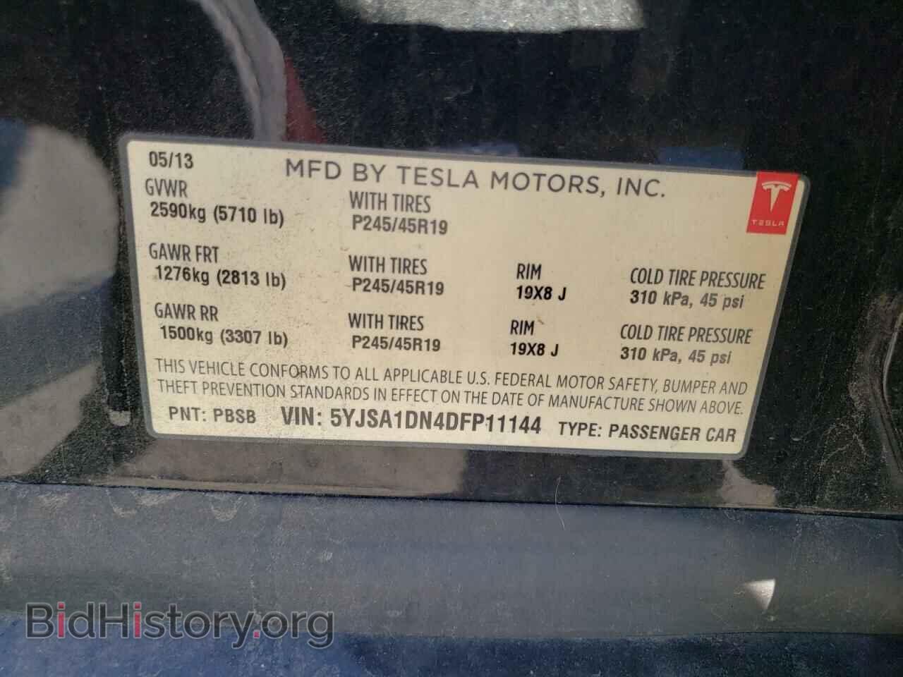 2013 TESLA MODEL S - VIN: 5YJSA1DN4DFP11144 - Фото 13