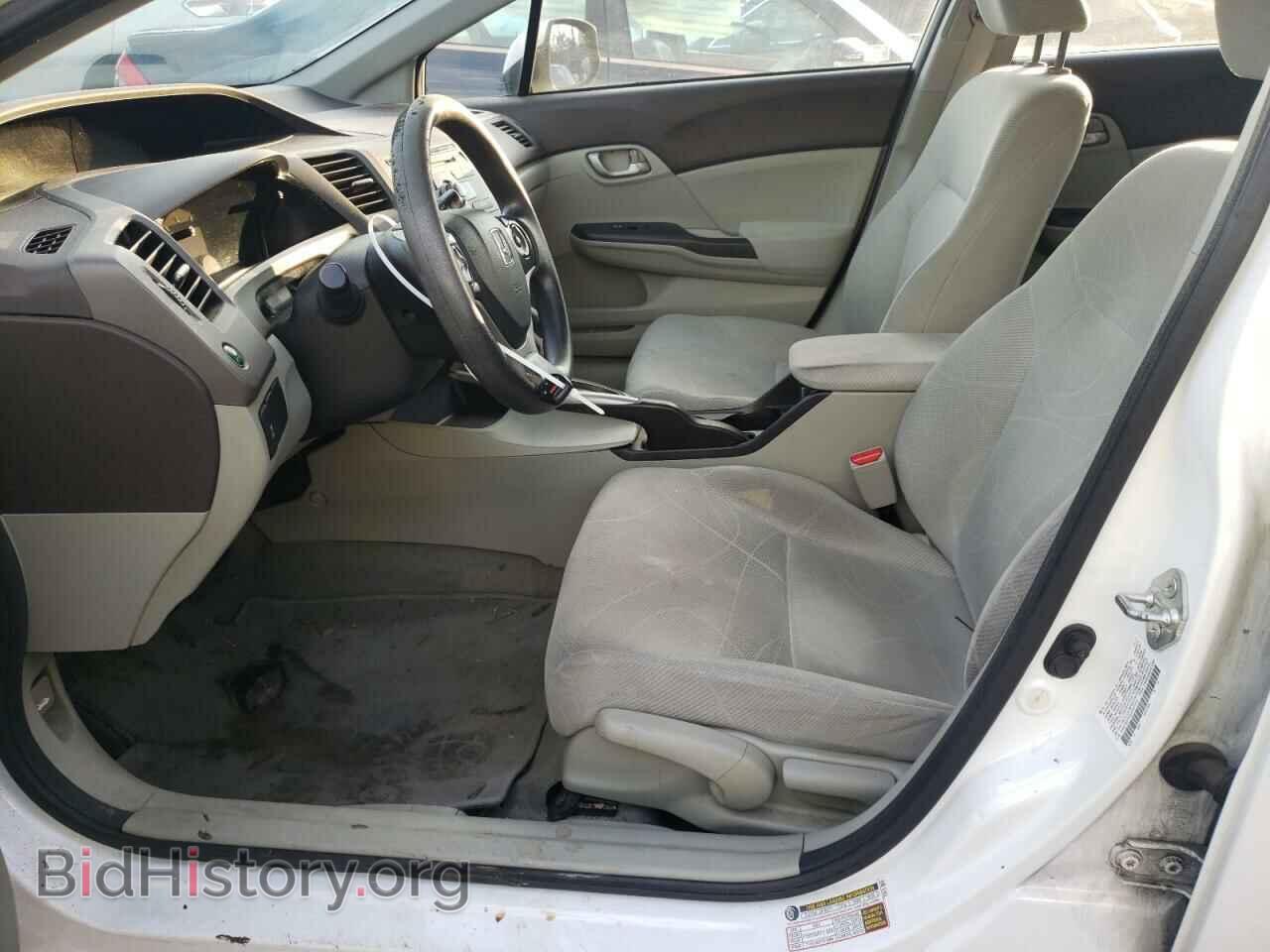 2012 HONDA CIVIC - VIN: 2HGFB2F55CH327904 - Фото 5
