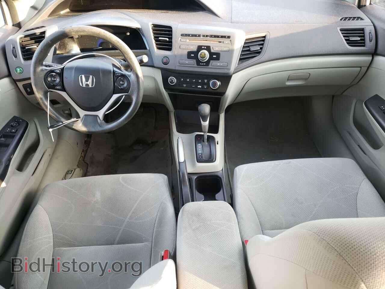 2012 HONDA CIVIC - VIN: 2HGFB2F55CH327904 - Фото 9