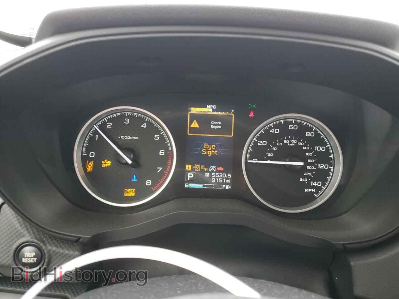 2023 SUBARU FORESTER - VIN: JF2SKAEC2PH518054 - Фото 9