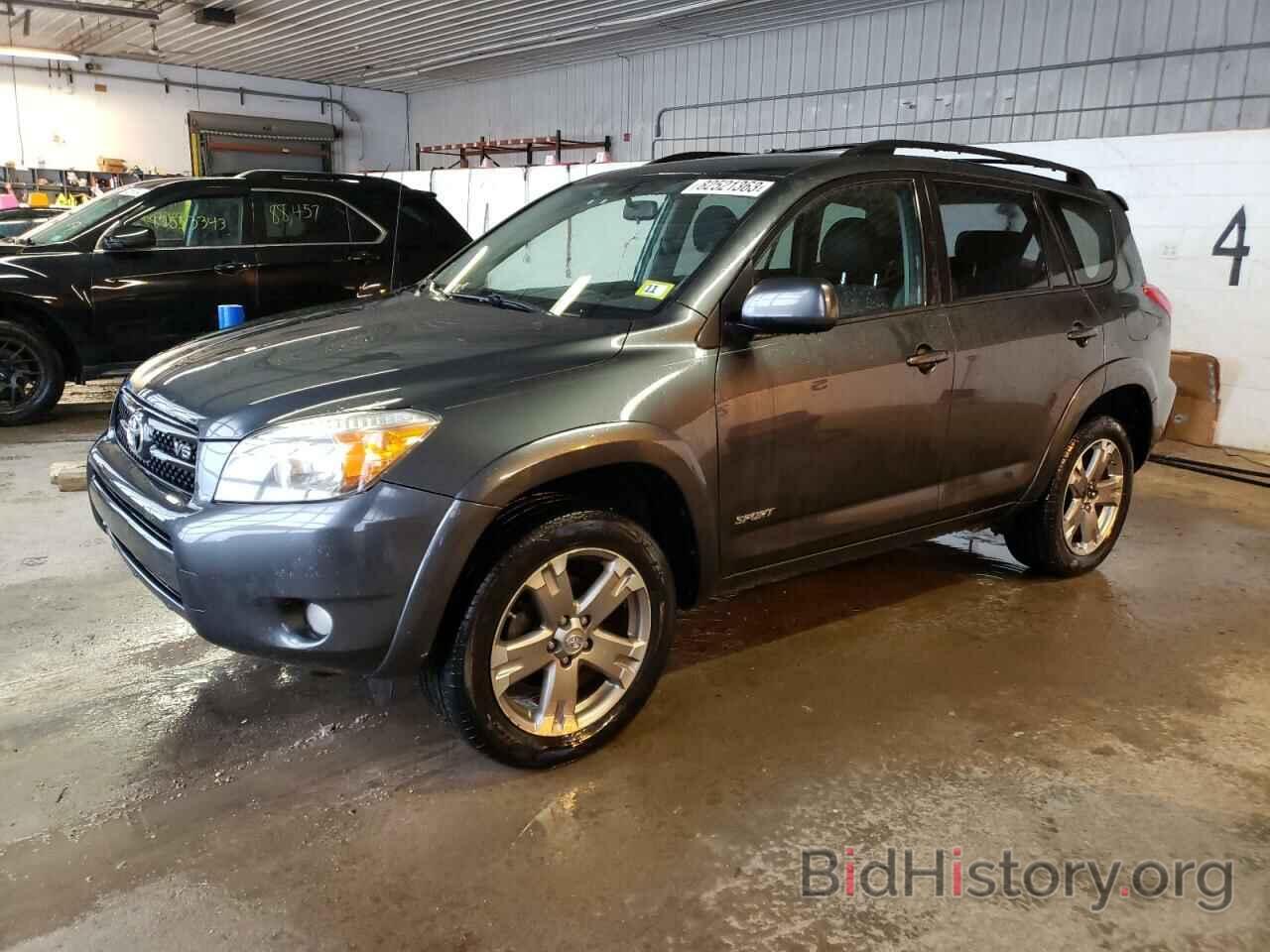 Photo JTMBK32V885062225 - TOYOTA RAV4 2008