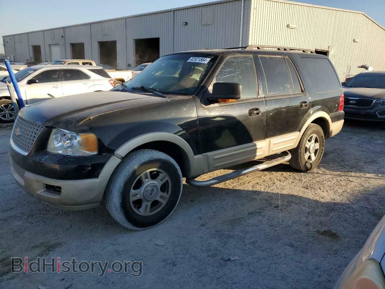 Photo 1FMPU17596LA70559 - FORD EXPEDITION 2006