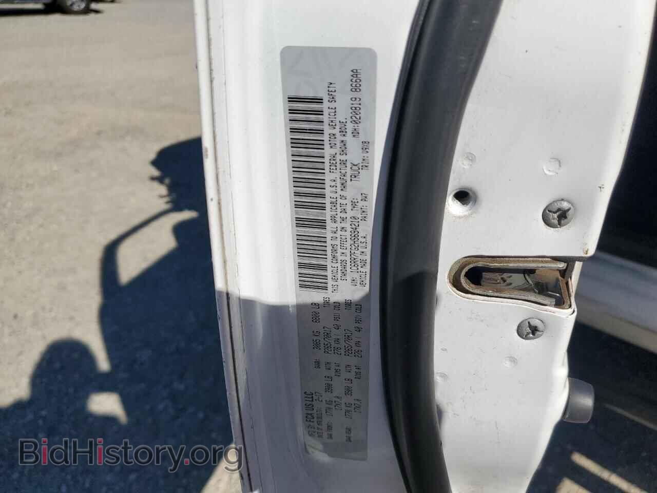 2017 RAM 1500 - VIN: 1C6RR7FG2HS694210 - Фото 13