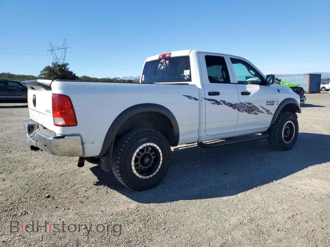 2017 RAM 1500 - VIN: 1C6RR7FG2HS694210 - Фото 3