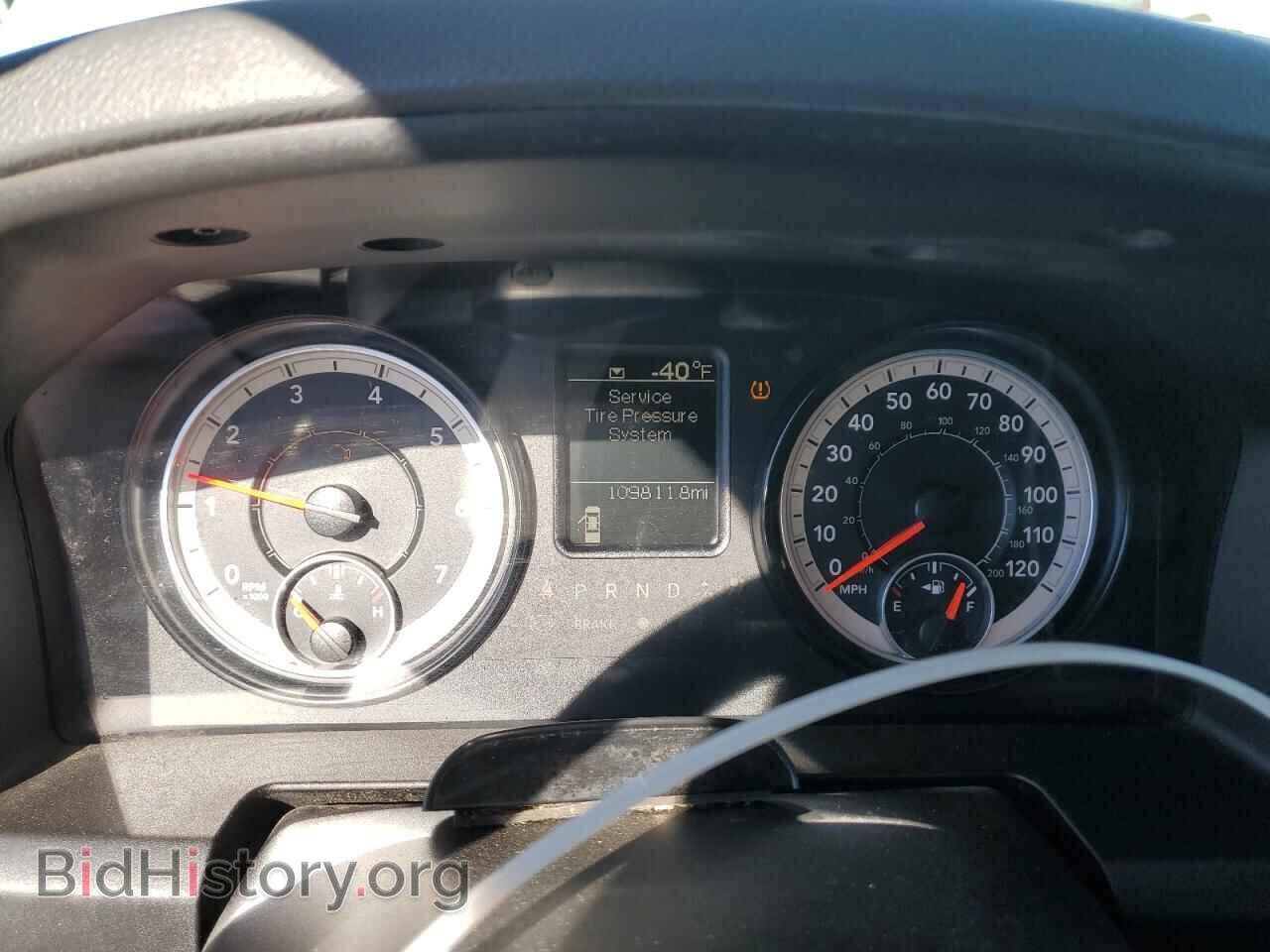 2017 RAM 1500 - VIN: 1C6RR7FG2HS694210 - Фото 9