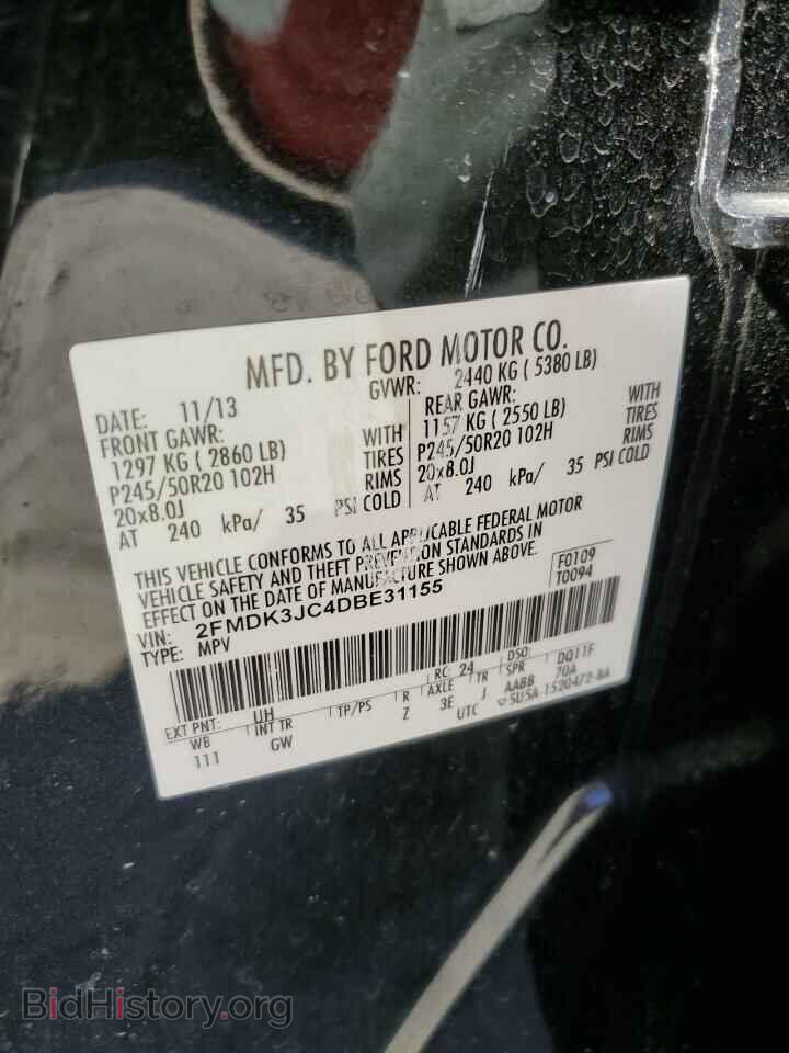 2013 FORD EDGE - VIN: 2FMDK3JC4DBE31155 - Photo 13