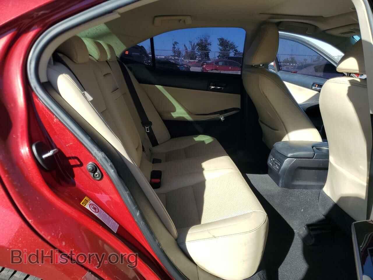 2015 LEXUS IS - VIN: JTHBF1D25F5075554 - Фото 10