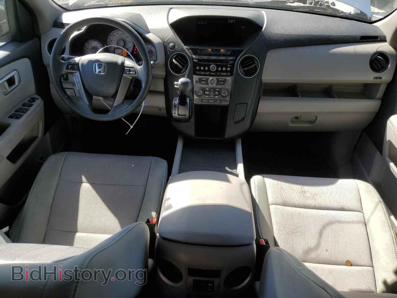 2014 HONDA PILOT - VIN: 5FNYF3H45EB022773 - Photo 8