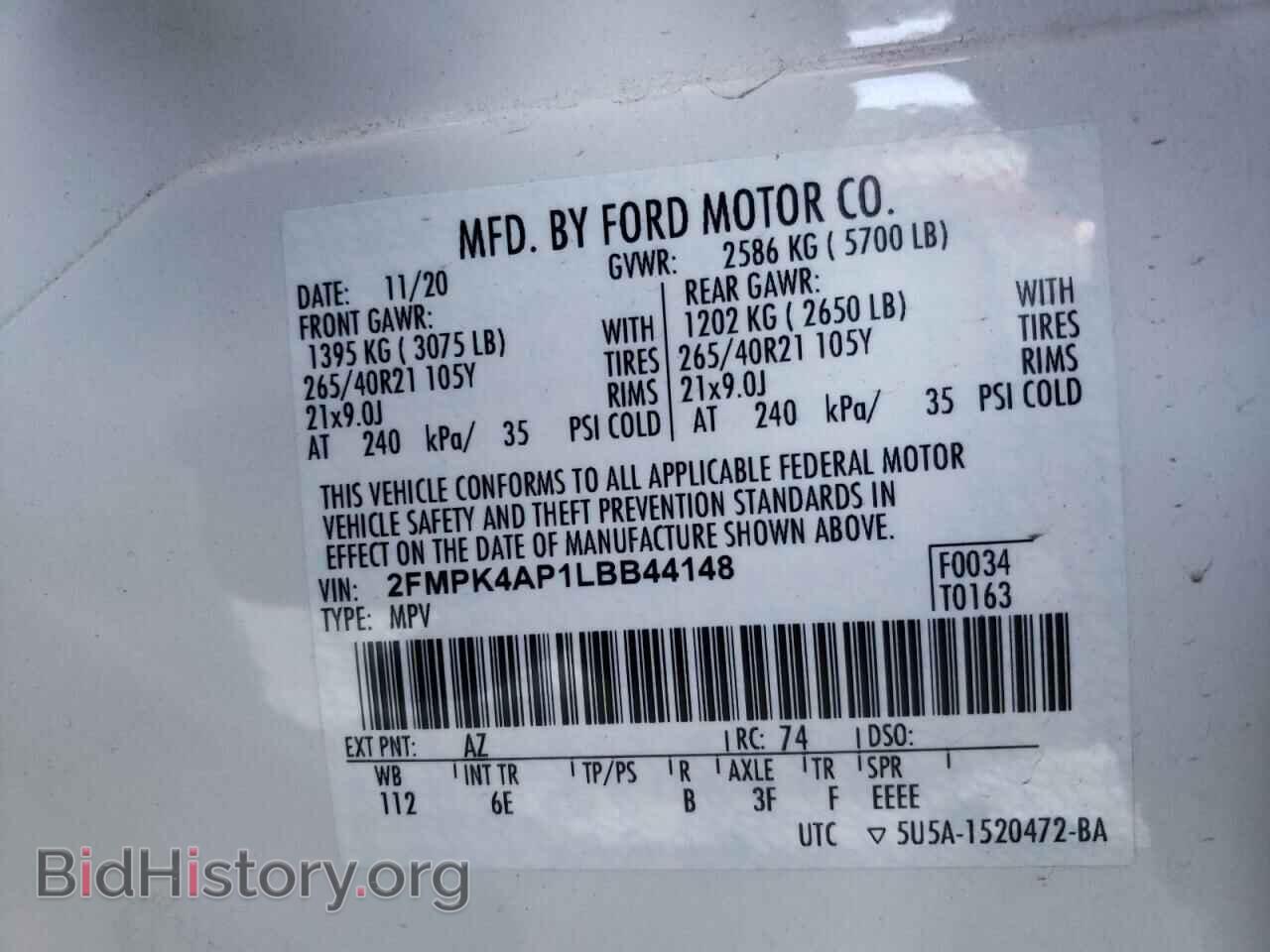 2020 FORD EDGE - VIN: 2FMPK4AP1LBB44148 - Фото 13