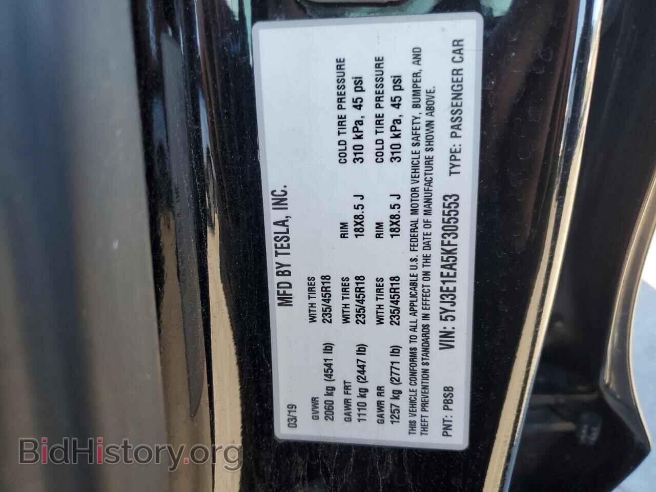 2019 TESLA MODEL 3 - VIN: 5YJ3E1EA5KF305553 - Photo 12