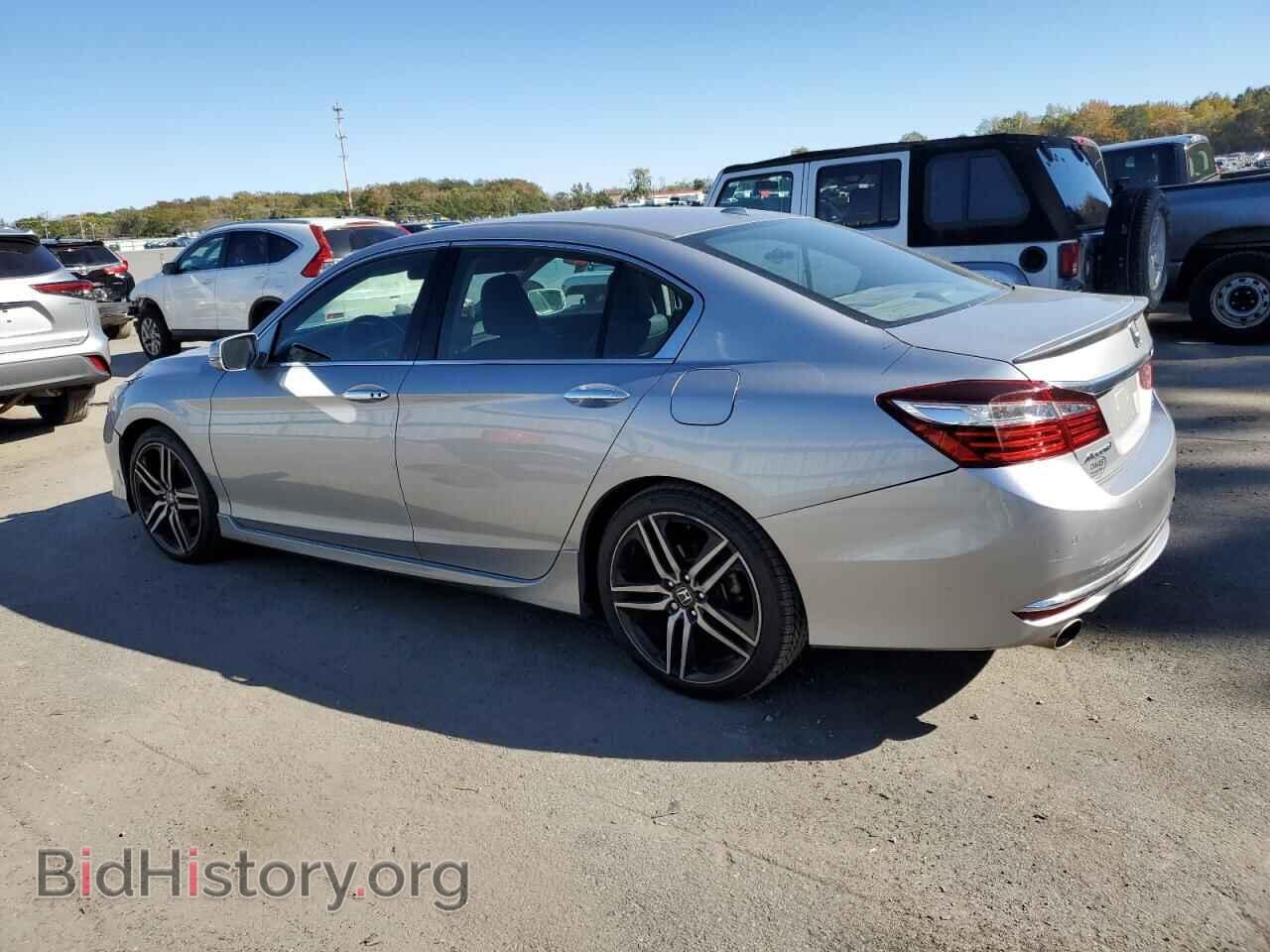 2017 HONDA ACCORD - VIN: 1HGCR3F90HA043741 - Фото 2