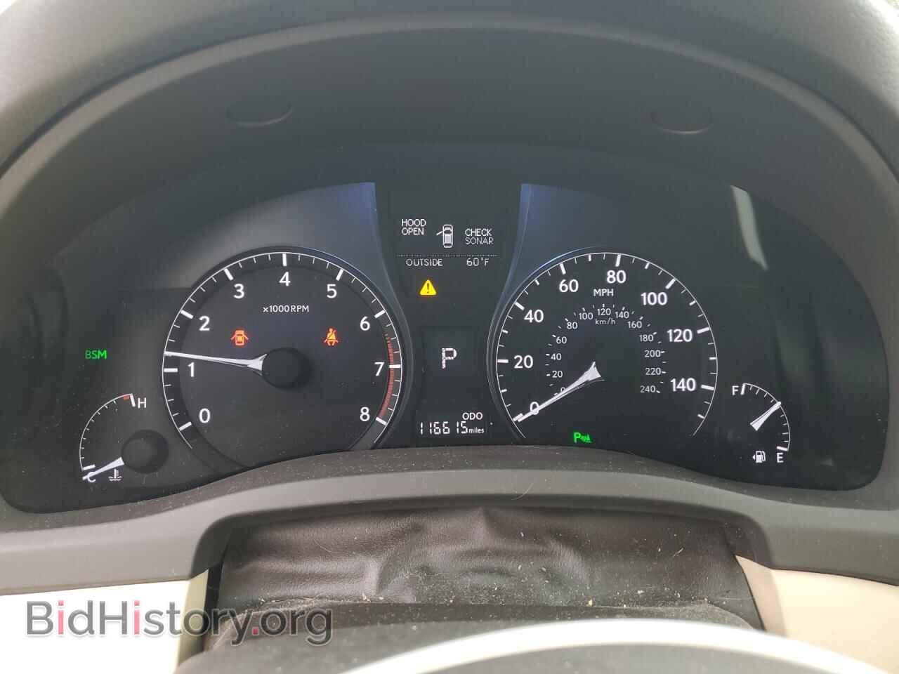 2013 LEXUS RX350 - VIN: 2T2BK1BA8DC200341 - Фото 9