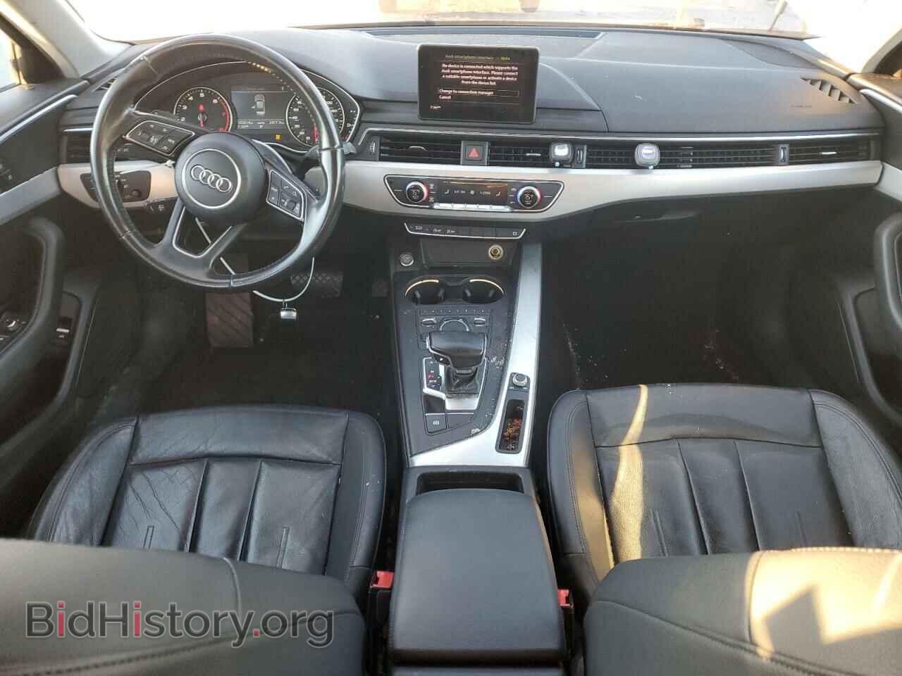 2017 AUDI A4 - VIN: WAUGMAF47HN042406 - Фото 8