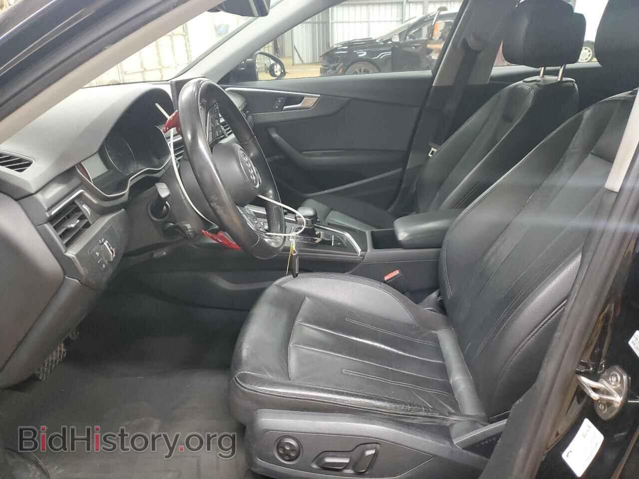 2017 AUDI A4 - VIN: WAUANAF40HN021559 - Фото 7