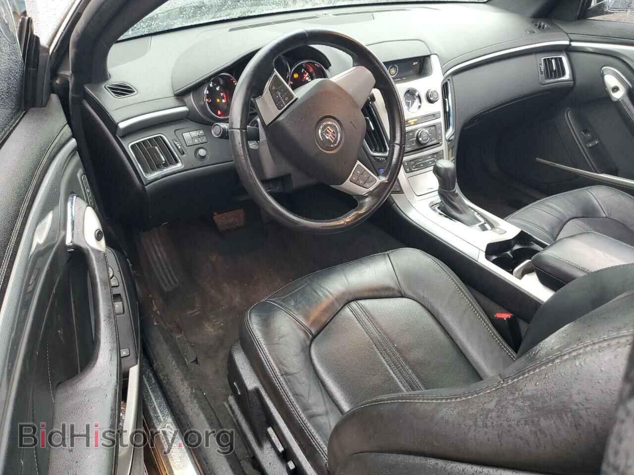 2014 CADILLAC CTS - VIN: 1G6DC1E36E0107131 - Photo 8