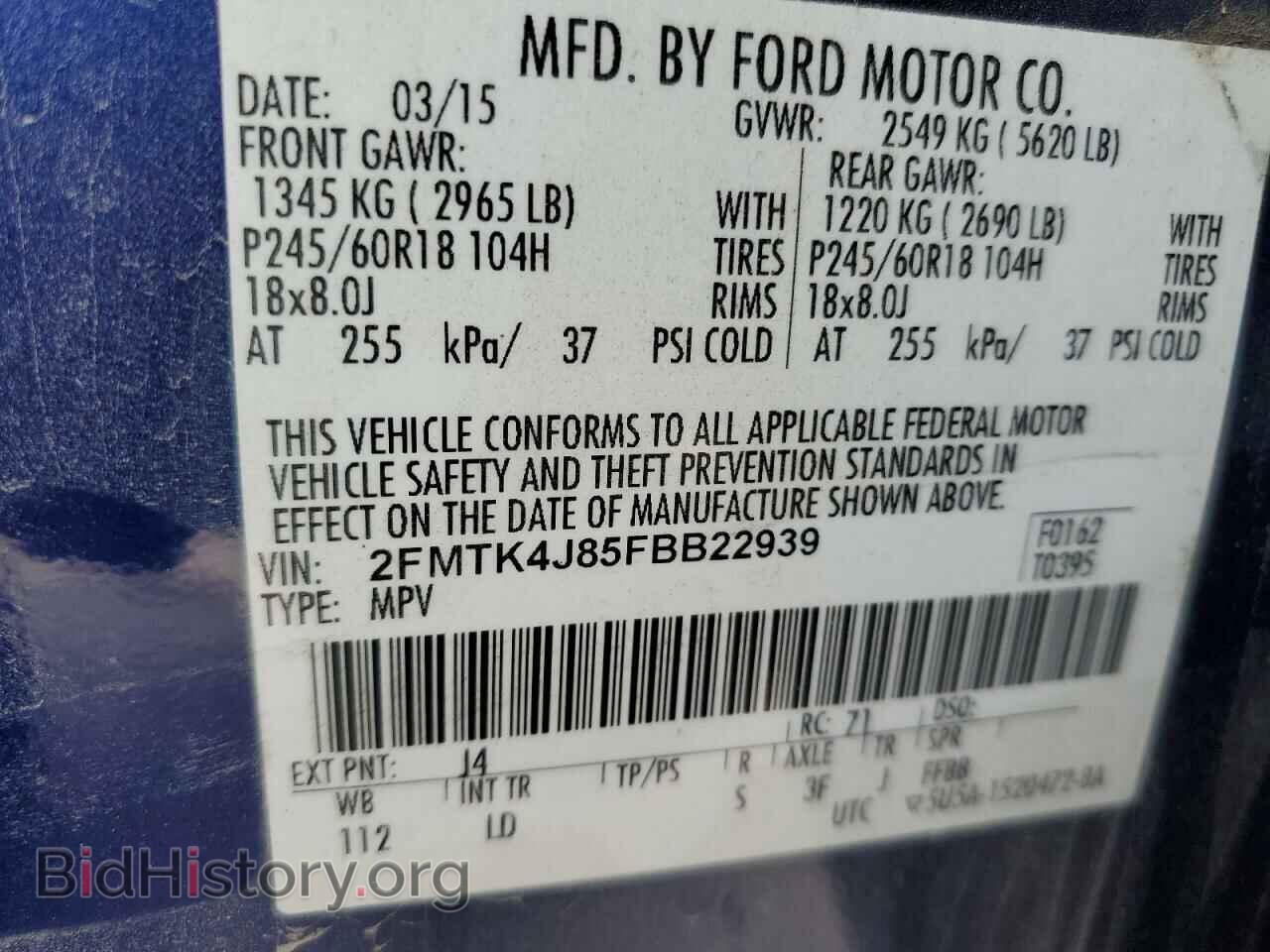 2015 FORD EDGE - VIN: 2FMTK4J85FBB22939 - Photo 13