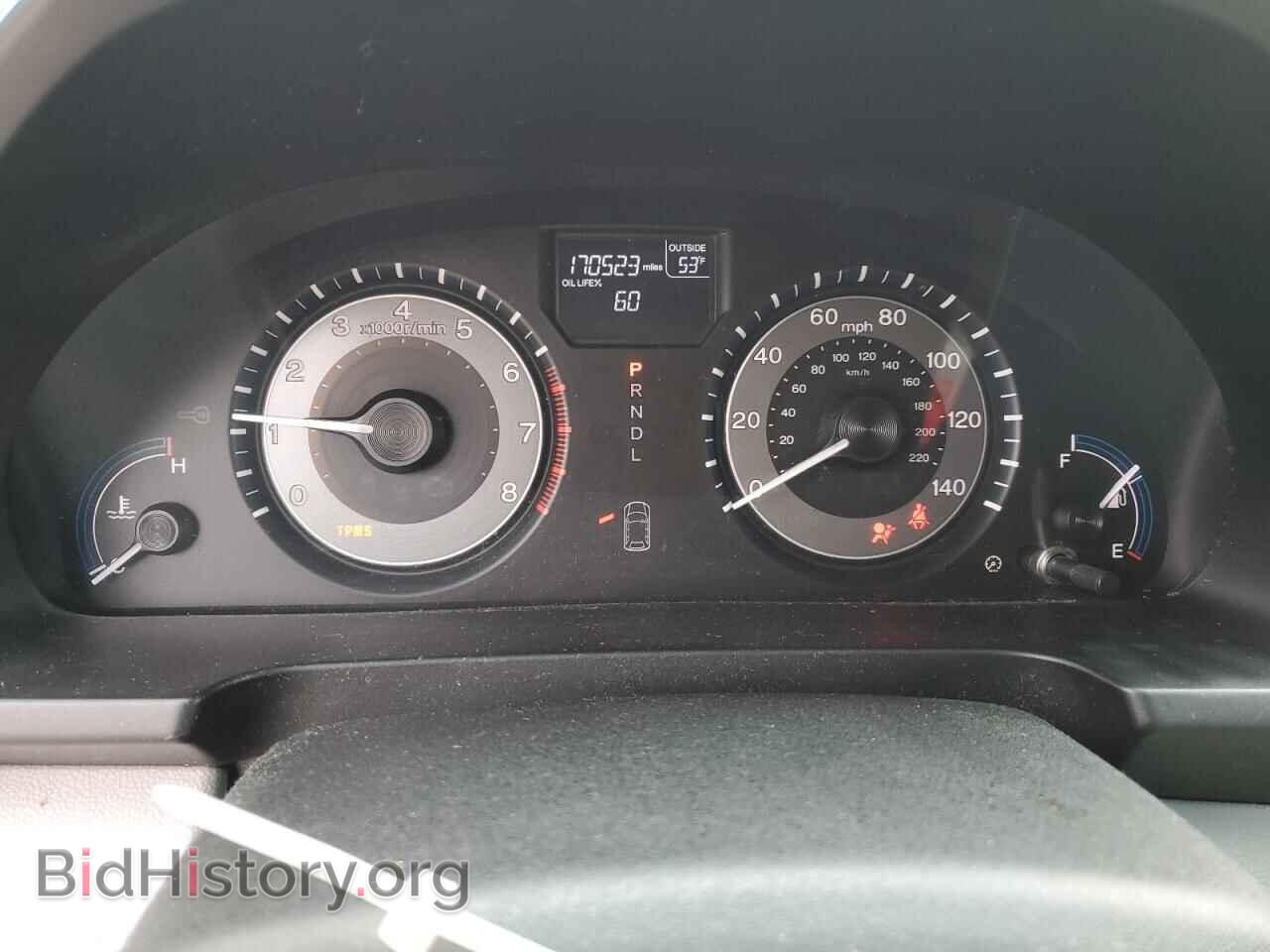 2012 HONDA All Models - VIN: 5FNRL5H64CB135962 - Фото 9