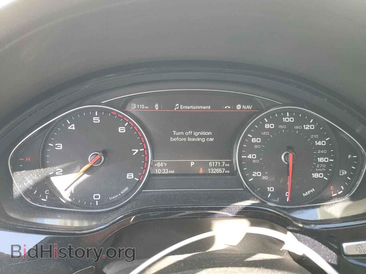 2013 AUDI A8 - VIN: WAUR2AFD1DN007515 - Фото 9
