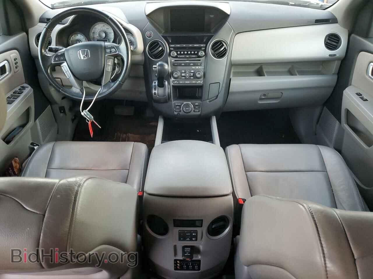 2014 HONDA PILOT - VIN: 5FNYF3H96EB010014 - Фото 8