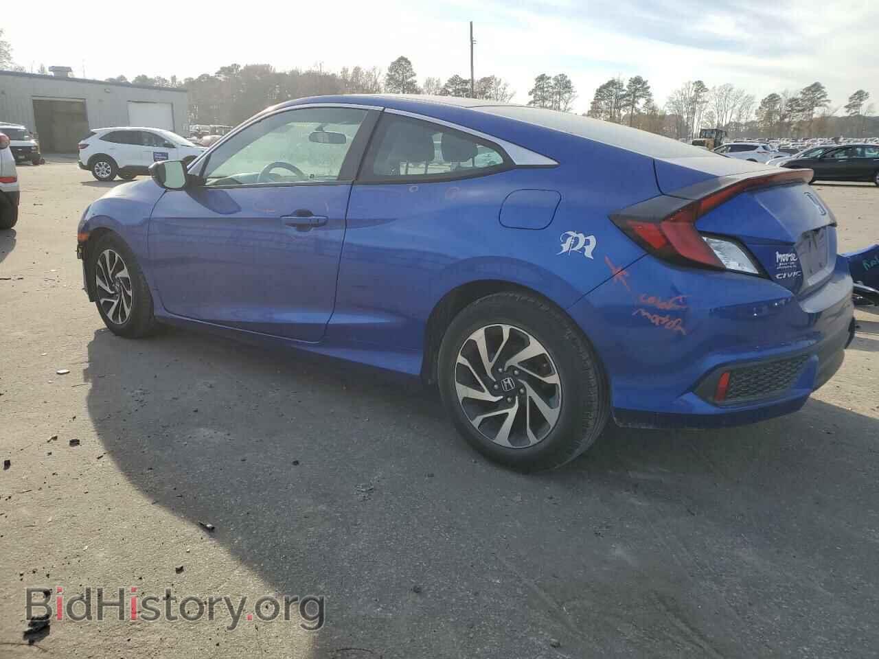 2017 HONDA CIVIC - VIN: 2HGFC4B03HH308312 - Фото 2