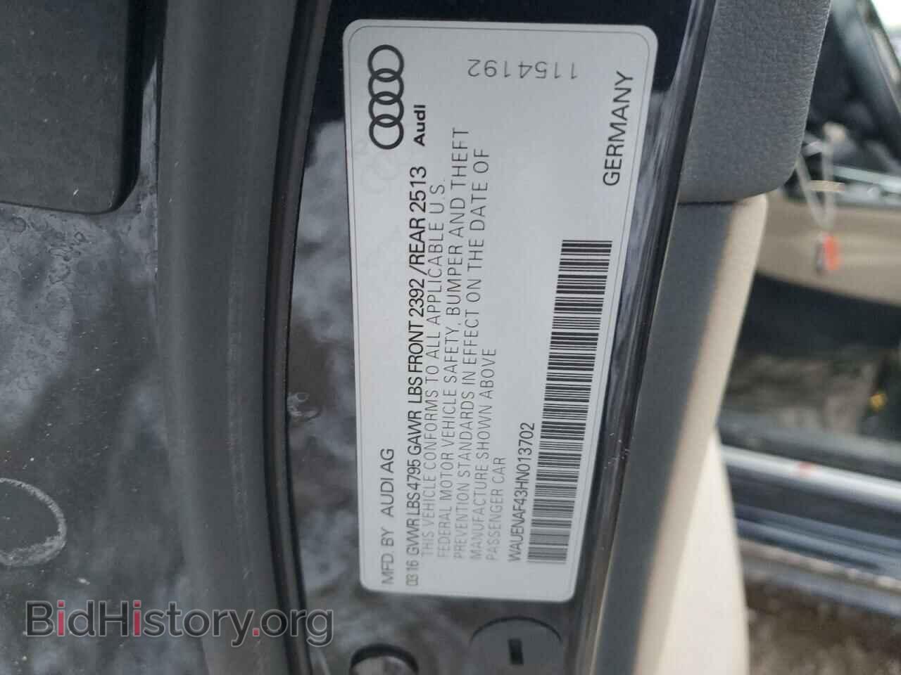 2017 AUDI A4 - VIN: WAUENAF43HN013702 - Фото 12