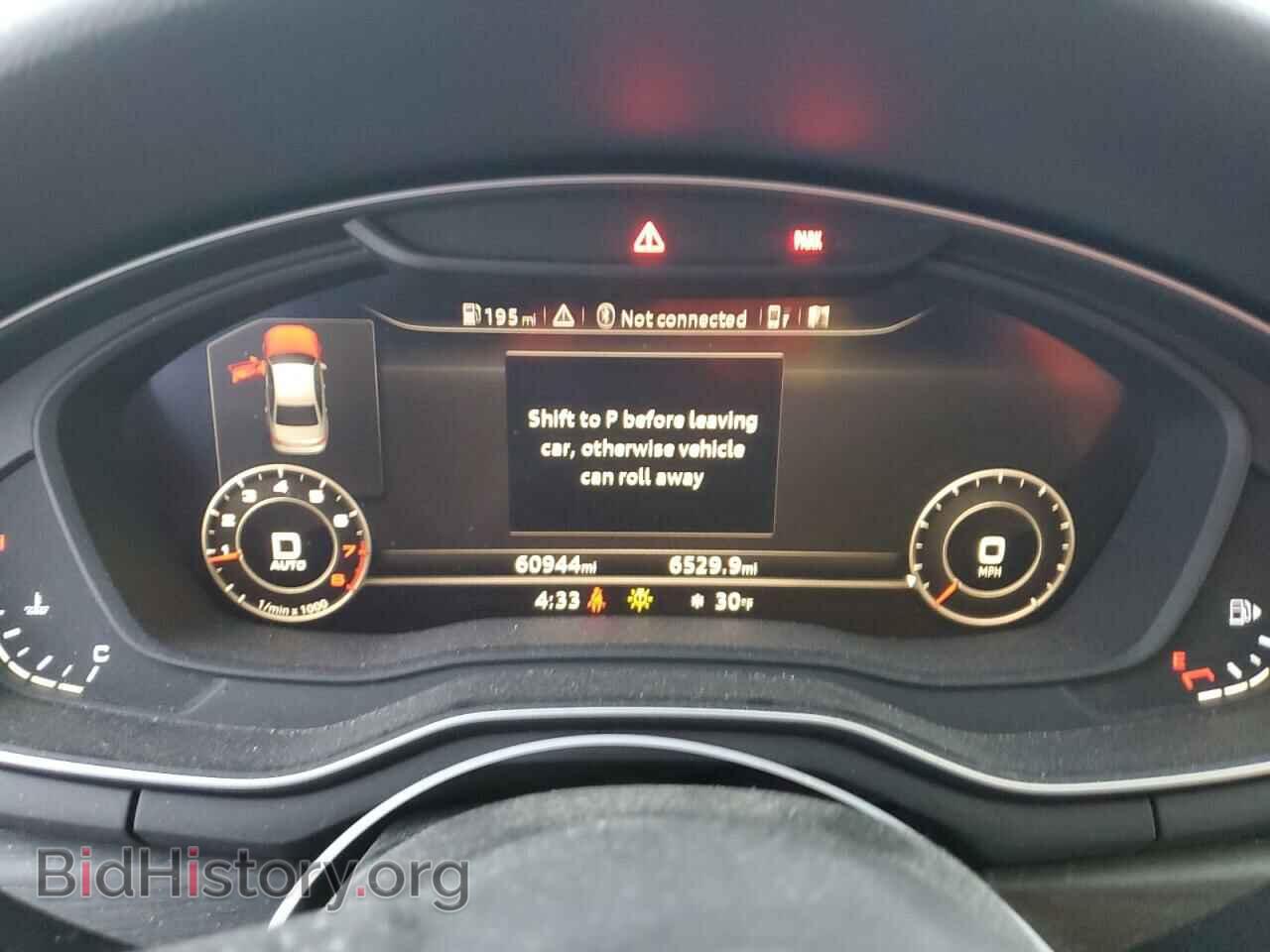 2017 AUDI A4 - VIN: WAUENAF43HN013702 - Фото 9