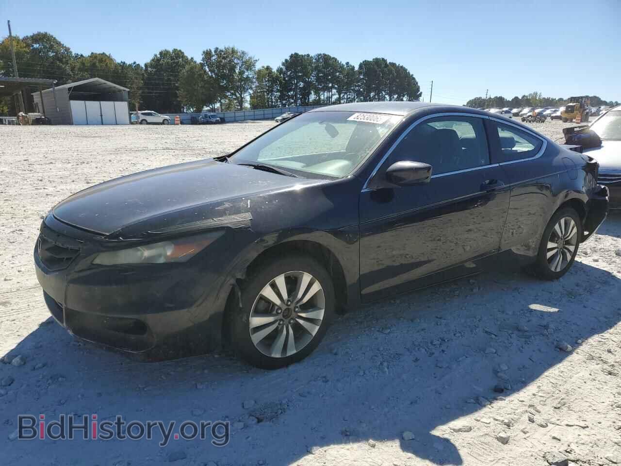 Photo 1HGCS1B34CA018425 - HONDA ACCORD 2012