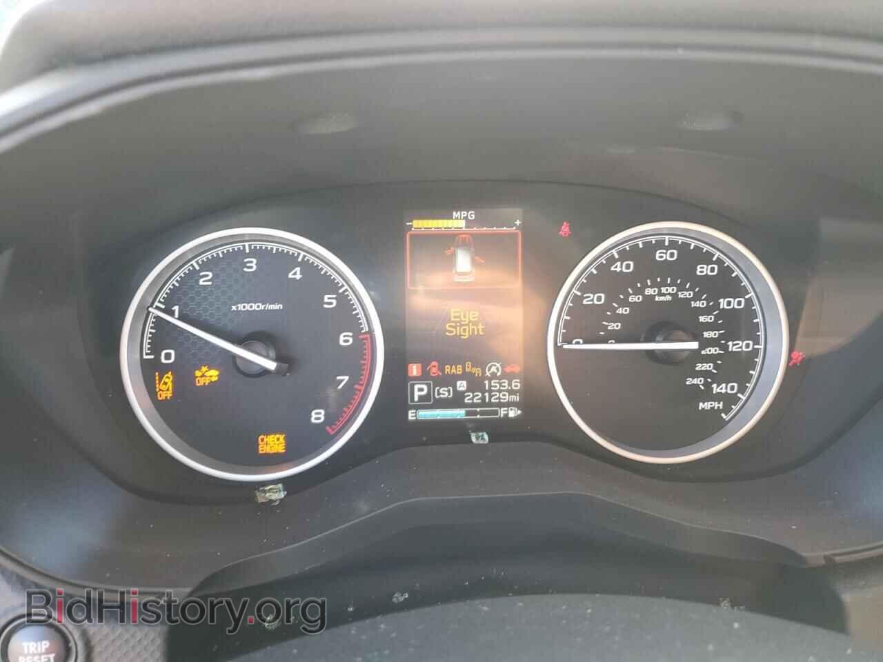 2021 SUBARU FORESTER - VIN: JF2SKAUC4MH444343 - Фото 9