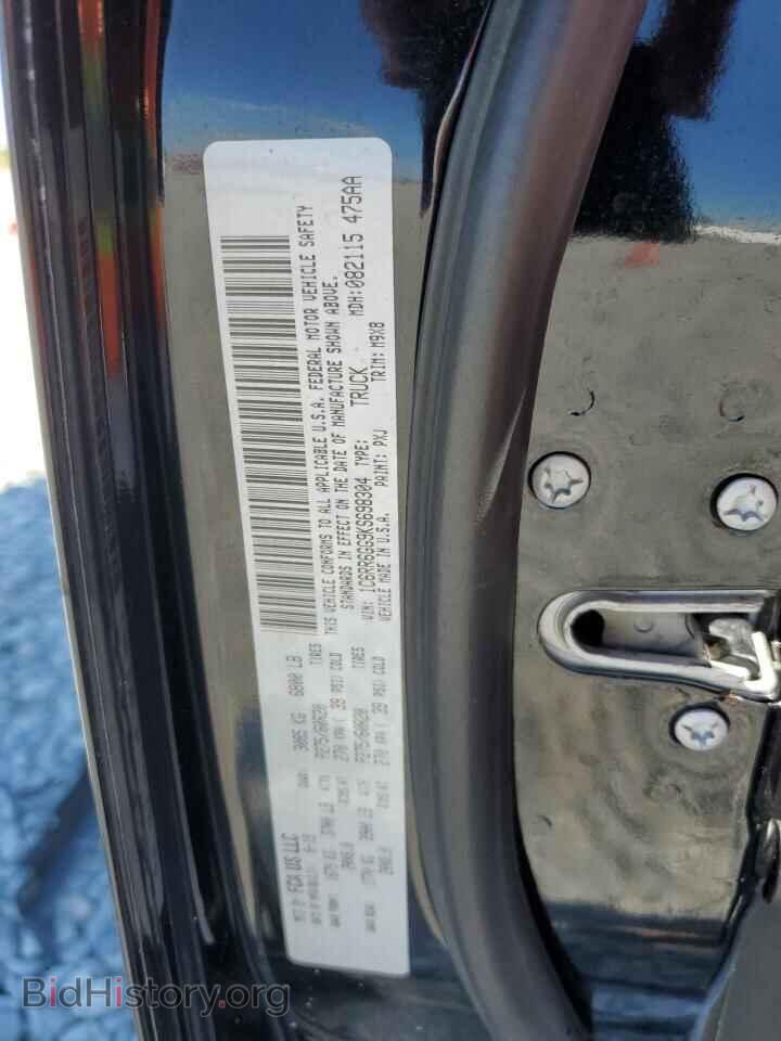 2019 RAM 1500 - VIN: 1C6RR6GG9KS698304 - Фото 12