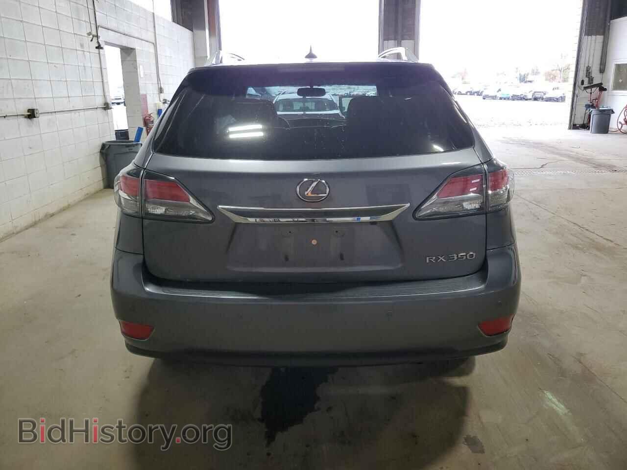 2013 LEXUS RX350 - VIN: 2T2BK1BA2DC208564 - Фото 6