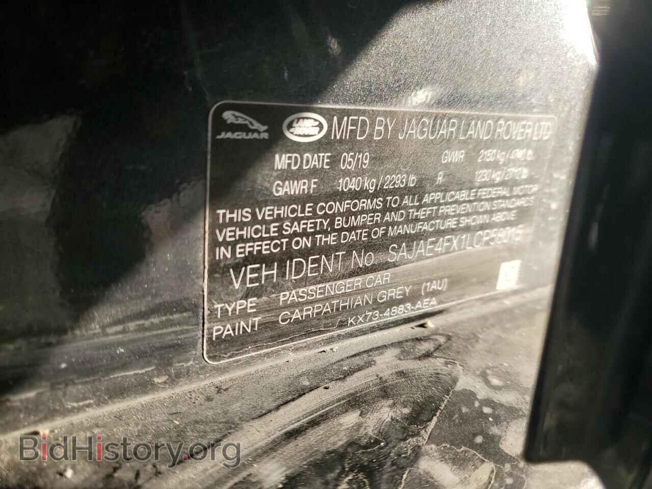 2020 JAGUAR XE - VIN: SAJAE4FX1LCP58015 - Фото 13