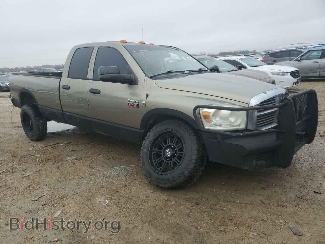 2009 DODGE All Models - VIN: 3D7KS28L59G526698 - Фото 4