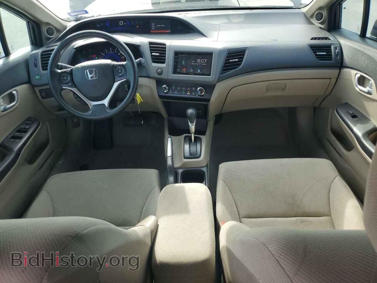 2012 HONDA CIVIC - VIN: 19XFB2F82CE308988 - Фото 8