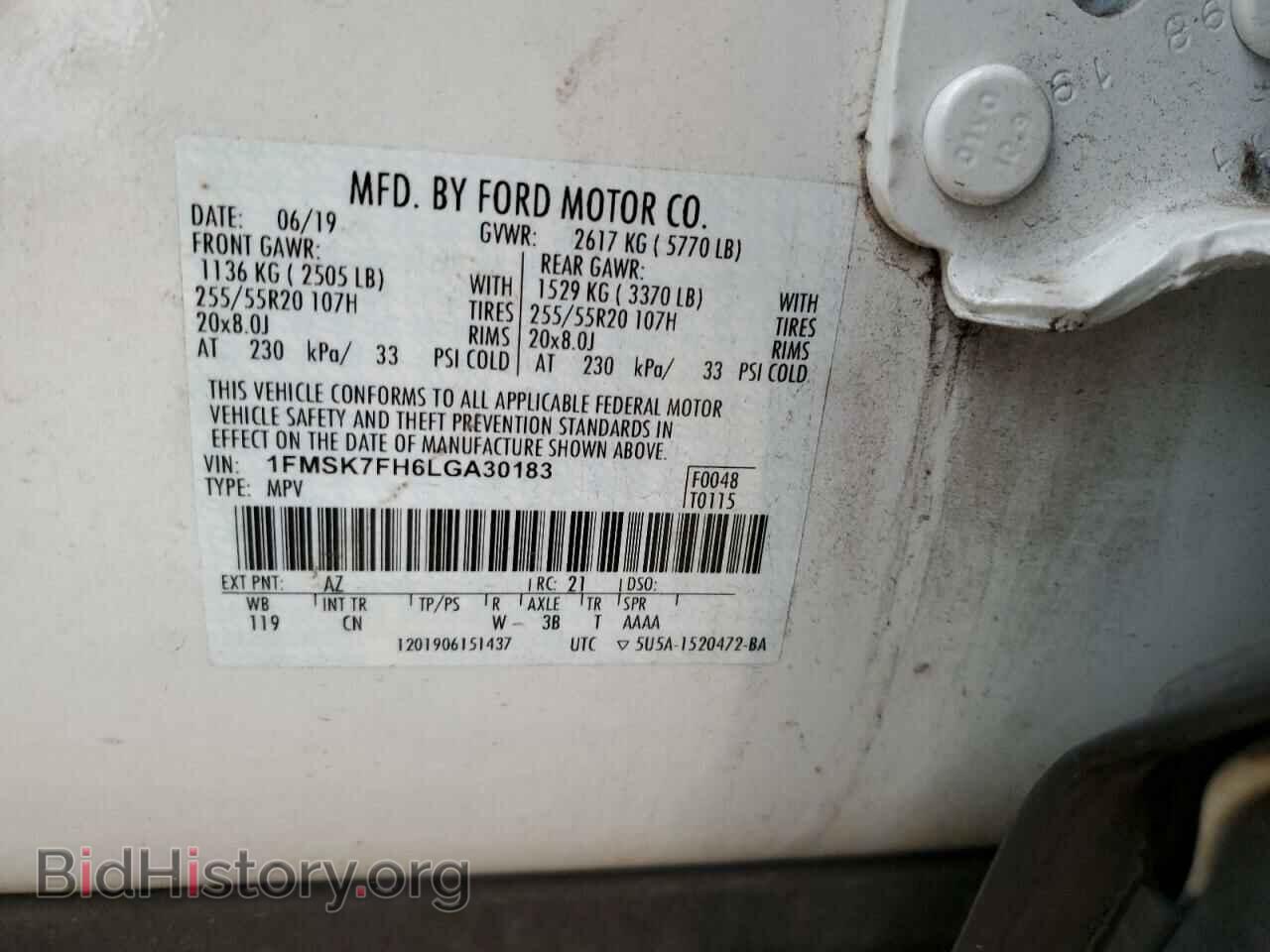 2020 FORD EXPLORER - VIN: 1FMSK7FH6LGA30183 - Фото 13