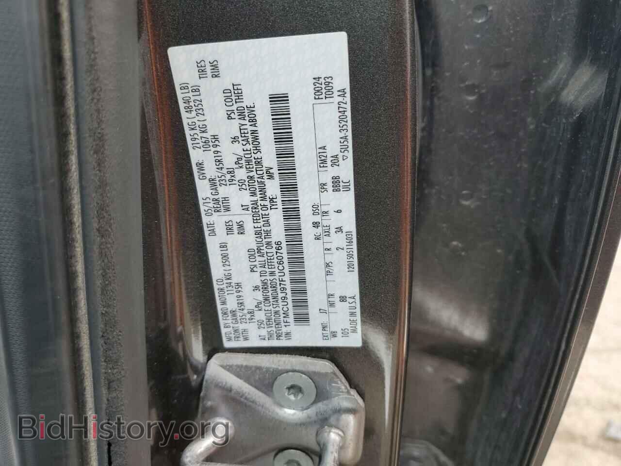 2015 FORD ESCAPE - VIN: 1FMCU9J97FUC60766 - Photo 13