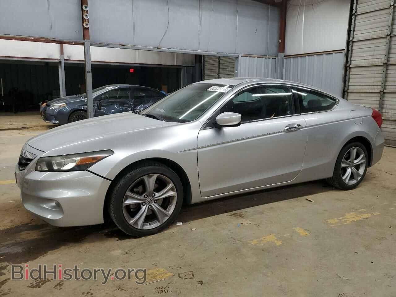 Фотография 1HGCS2B81CA009540 - HONDA ACCORD 2012