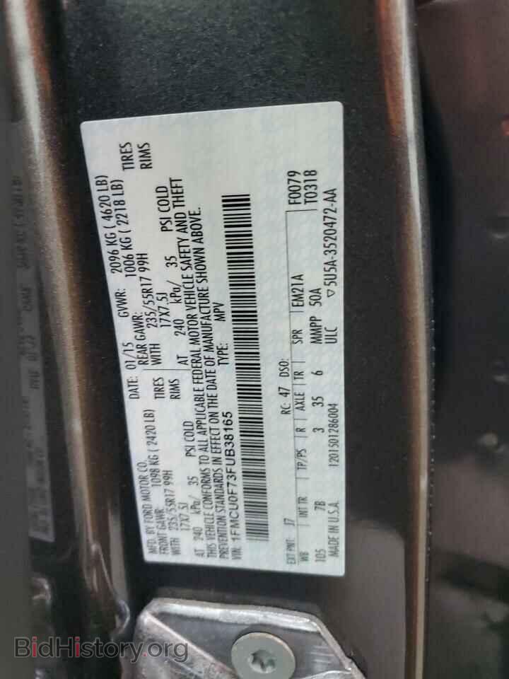 2015 FORD ESCAPE - VIN: 1FMCU0F73FUB38165 - Фото 13