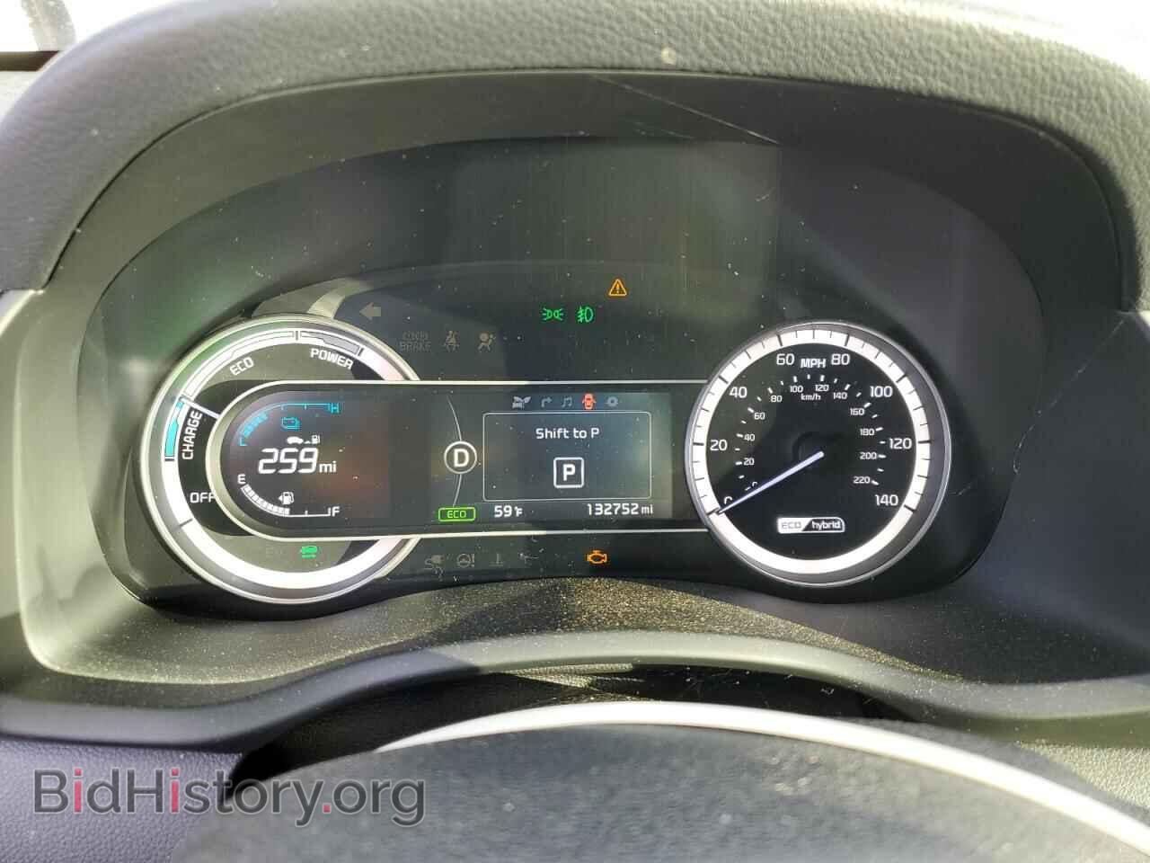 2017 KIA NIRO - VIN: KNDCC3LC5H5056817 - Фото 9