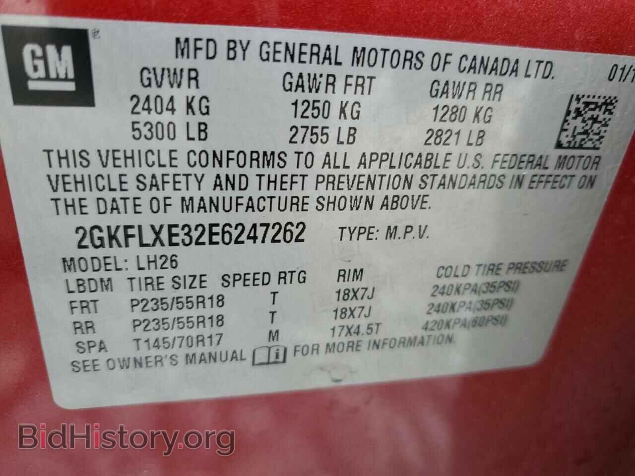 2014 GMC TERRAIN - VIN: 2GKFLXE32E6247262 - Фото 13