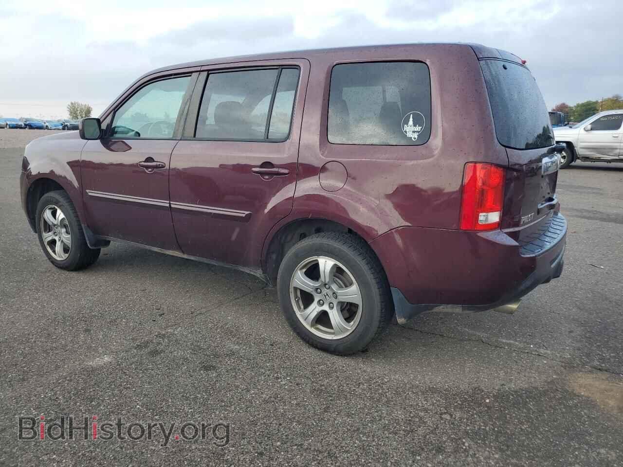2014 HONDA PILOT - VIN: 5FNYF4H6XEB046039 - Фото 2
