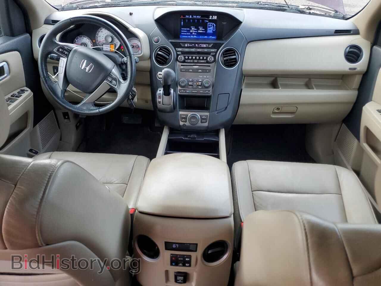 2014 HONDA PILOT - VIN: 5FNYF4H6XEB046039 - Фото 8