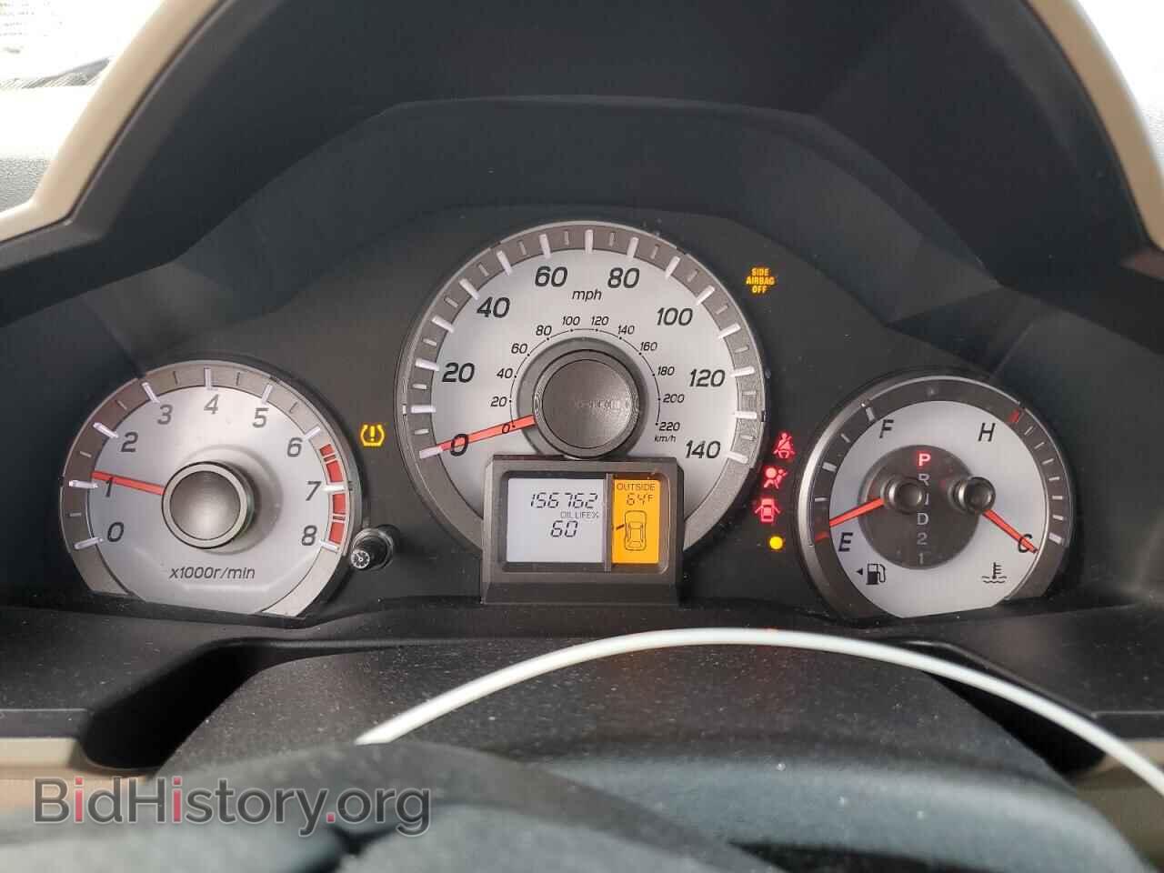 2014 HONDA PILOT - VIN: 5FNYF4H6XEB046039 - Фото 9