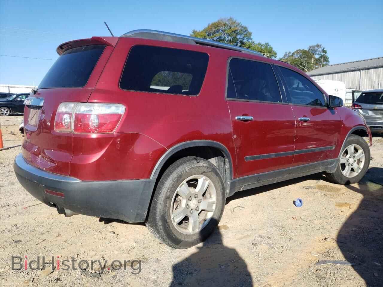 2009 GMC ACADIA - VIN: 1GKER13D79J184025 - Фото 3