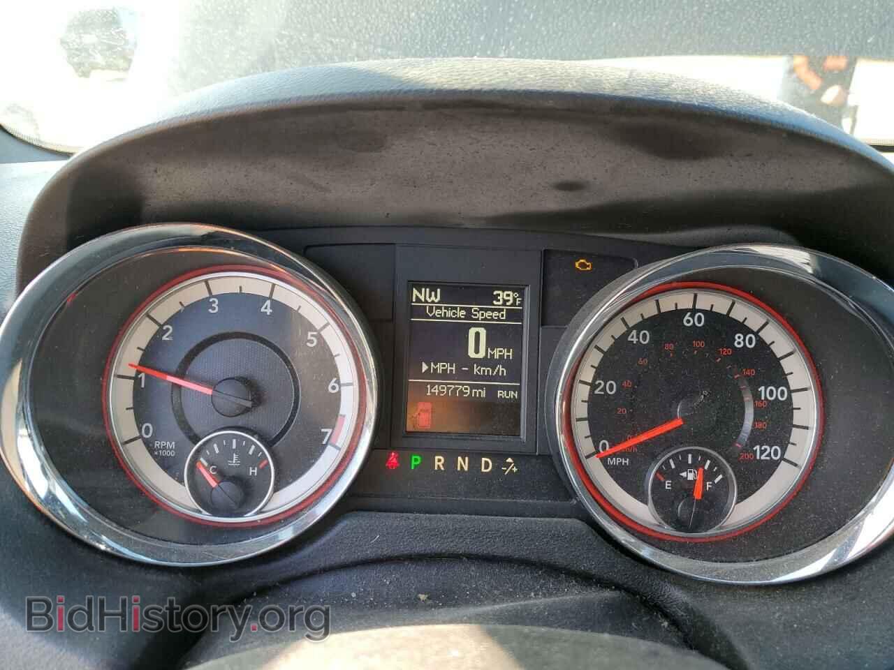 2017 DODGE CARAVAN - VIN: 2C4RDGEG7HR799092 - Photo 9