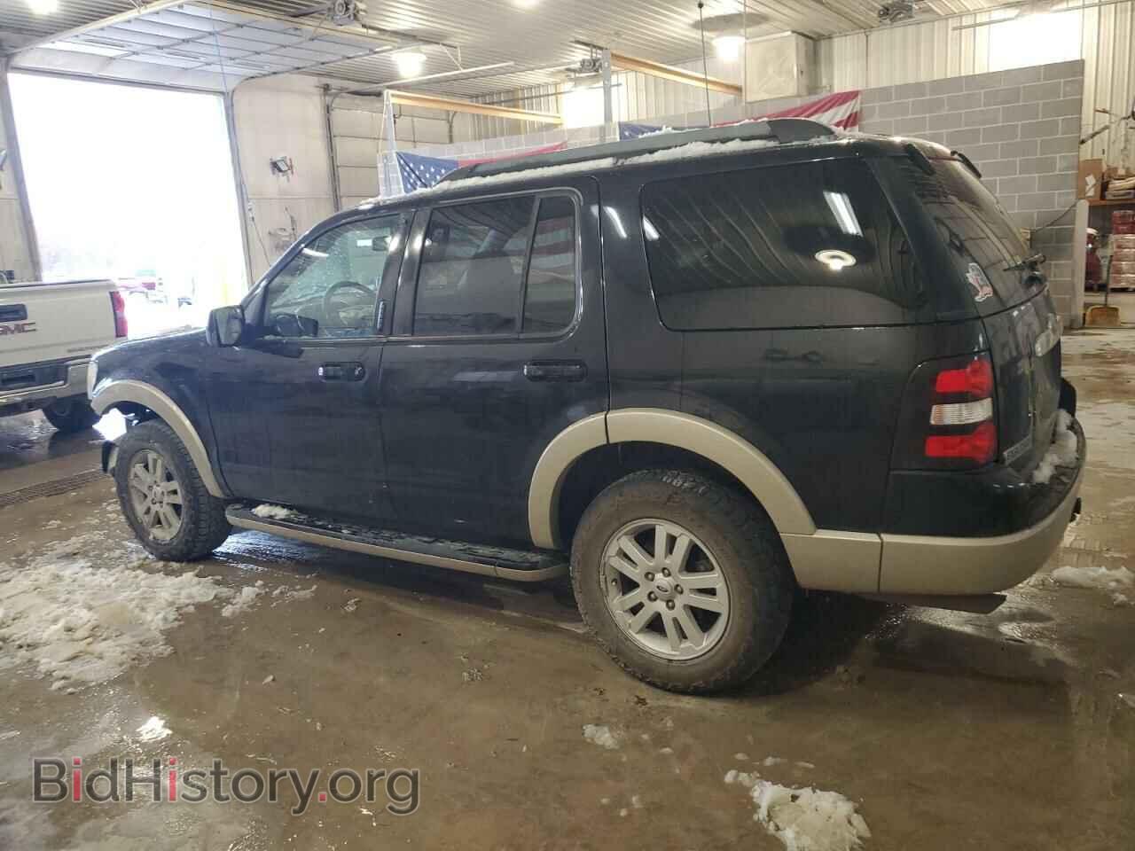 2009 FORD EXPLORER - VIN: 1FMEU74E29UA42003 - Фото 2
