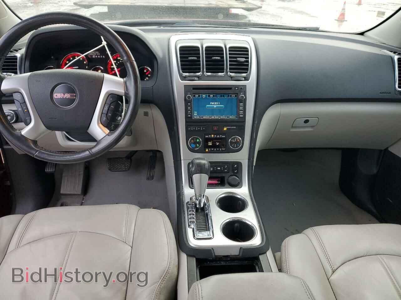 2012 GMC ACADIA - VIN: 1GKKVRED5CJ376142 - Фото 8