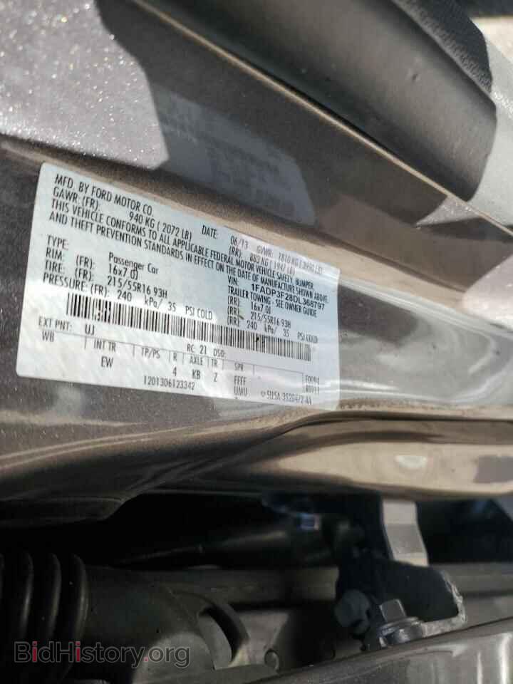 2013 FORD FOCUS - VIN: 1FADP3F28DL368797 - Фото 12