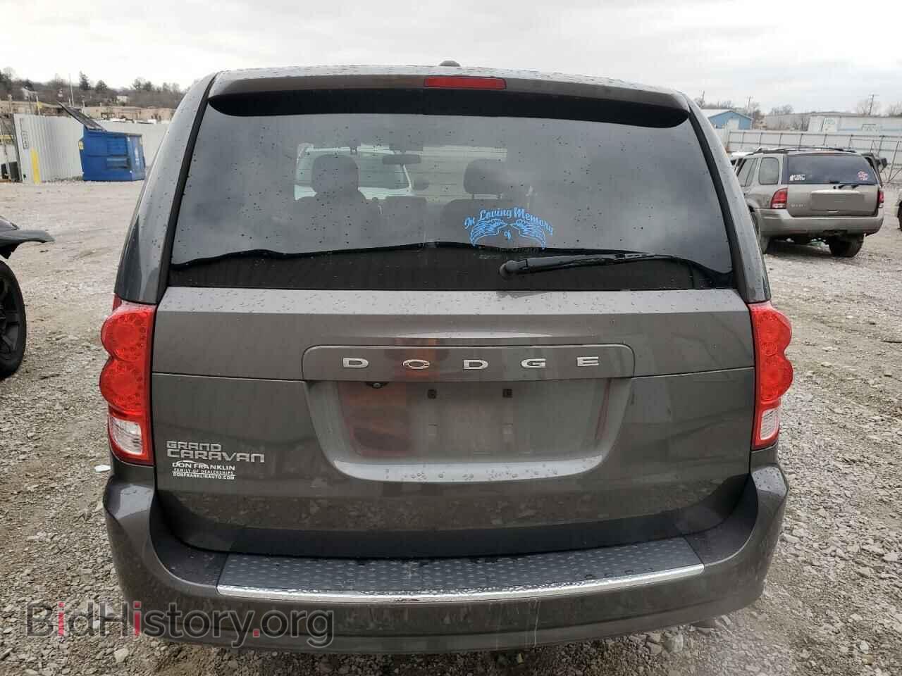 2018 DODGE CARAVAN - VIN: 2C4RDGBG1JR177579 - Фото 6
