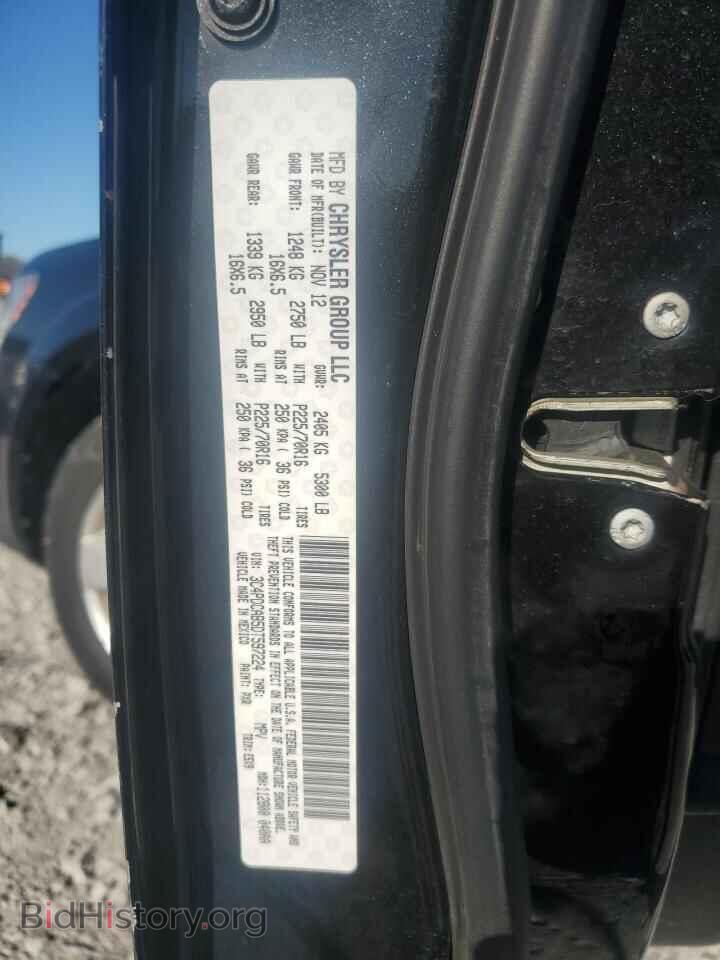 2013 DODGE JOURNEY - VIN: 3C4PDCAB5DT597224 - Фото 13