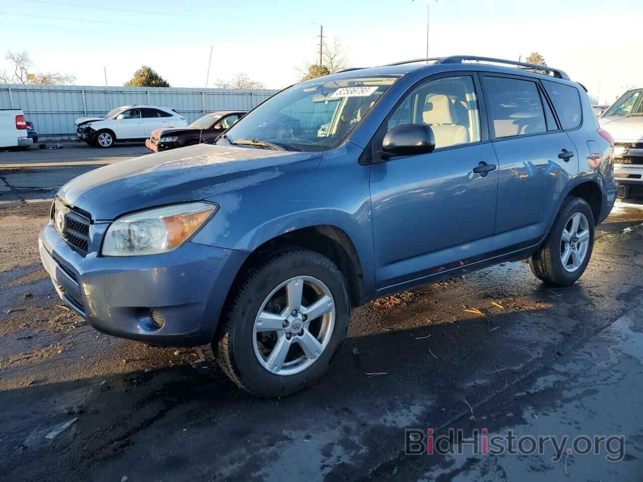 Photo JTMZD33V975055242 - TOYOTA RAV4 2007